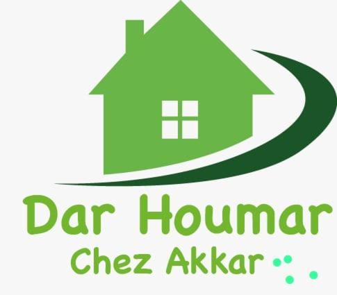 Gite El Houmar Tanakoub エクステリア 写真